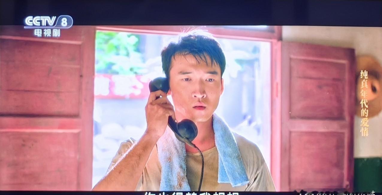 为了妹妹上学，他转身就把谈了多年的女朋友甩了，一个字都没解释。这哥们的绝情，你