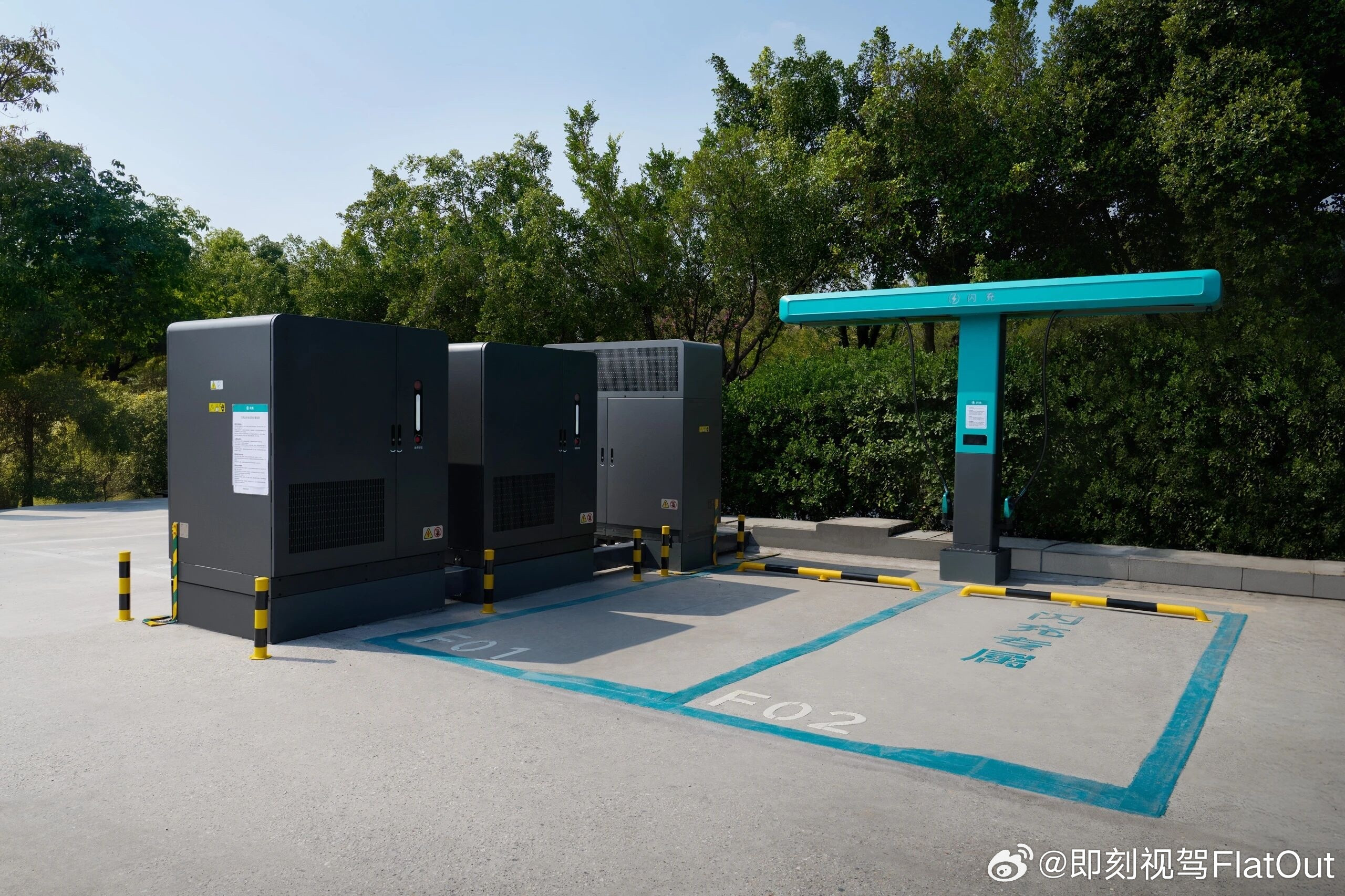 比亚迪闪充技术斩获德国国际保罗·皮奇奖给大家普及一下这个奖项的含金量吧这是德国汽