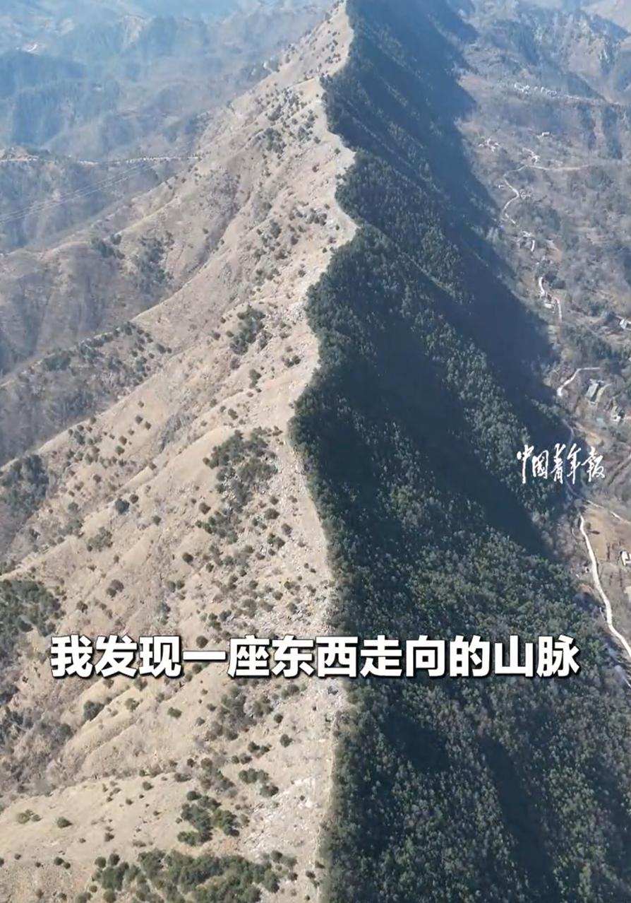 太神奇了！陕西商洛，一名高二男生过年期间去卧虎岭徒步，走到一处山前，他愣住了：眼