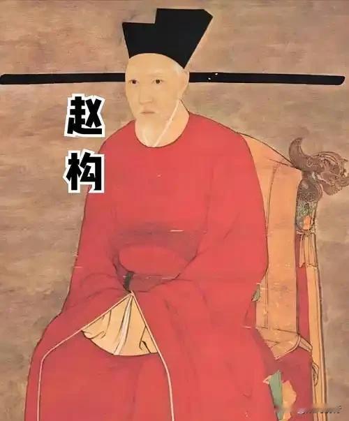 那个拒绝当皇帝的男人，后来怎么样了公元1127年，金兵铁蹄踏碎汴京的繁华，北宋轰然倒塌。赵构，这个被