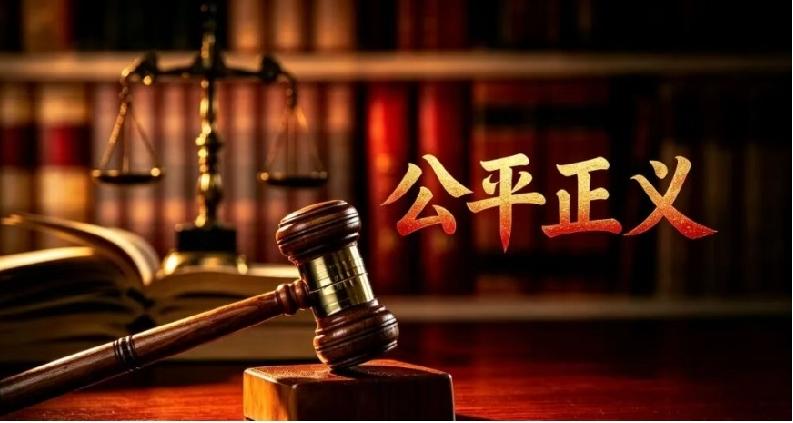 检察监督为什么被驳回？最高检“五个基本”释放重要信号很多当事人再审申请被法