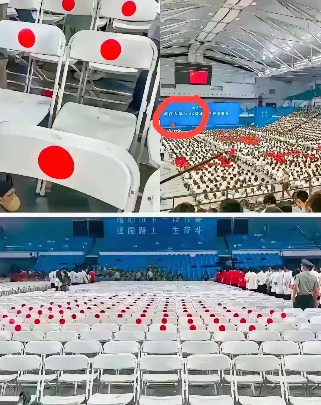 武汉大学这次真的是无心之举吗？我存疑。如果换一所学校，我相信纯属误会，但武大我不