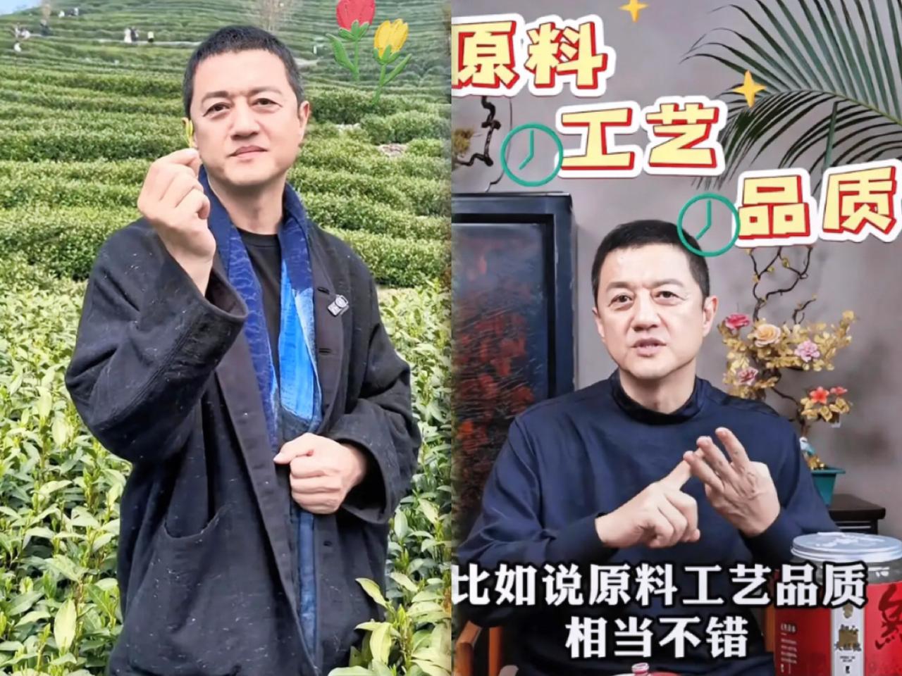 李亚鹏是真把“绝境翻盘”演活了!官宣离婚才9天,就把1.8亿债务还清,法院