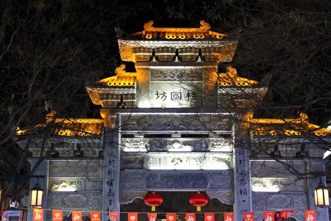 青州古城·青州终于过年了，待领导忙完，决定出门走走，选了山东潍坊的青州古城，感