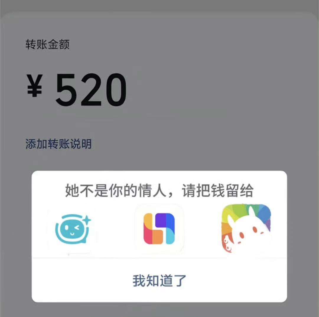 10248头糕：很蠢的梗图​​​