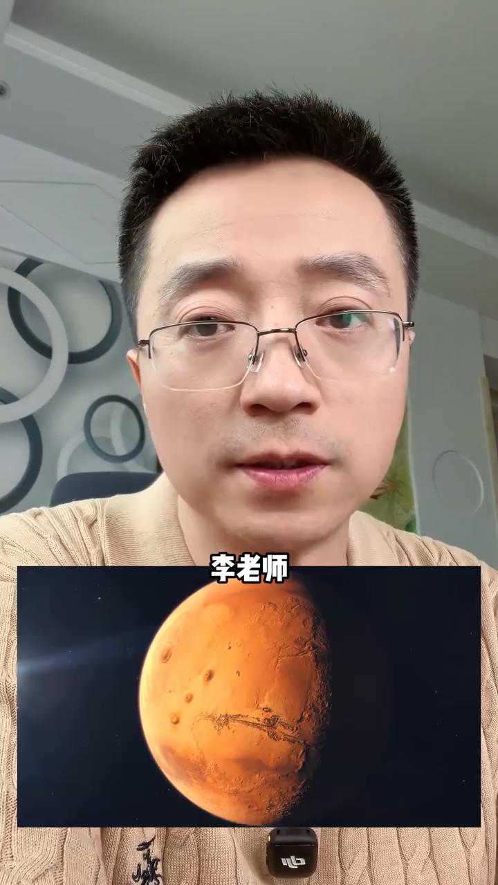 李老师，为什么火星上发现生命将是人类绝望的开始？如果明天NASA宣布在火星上发现
