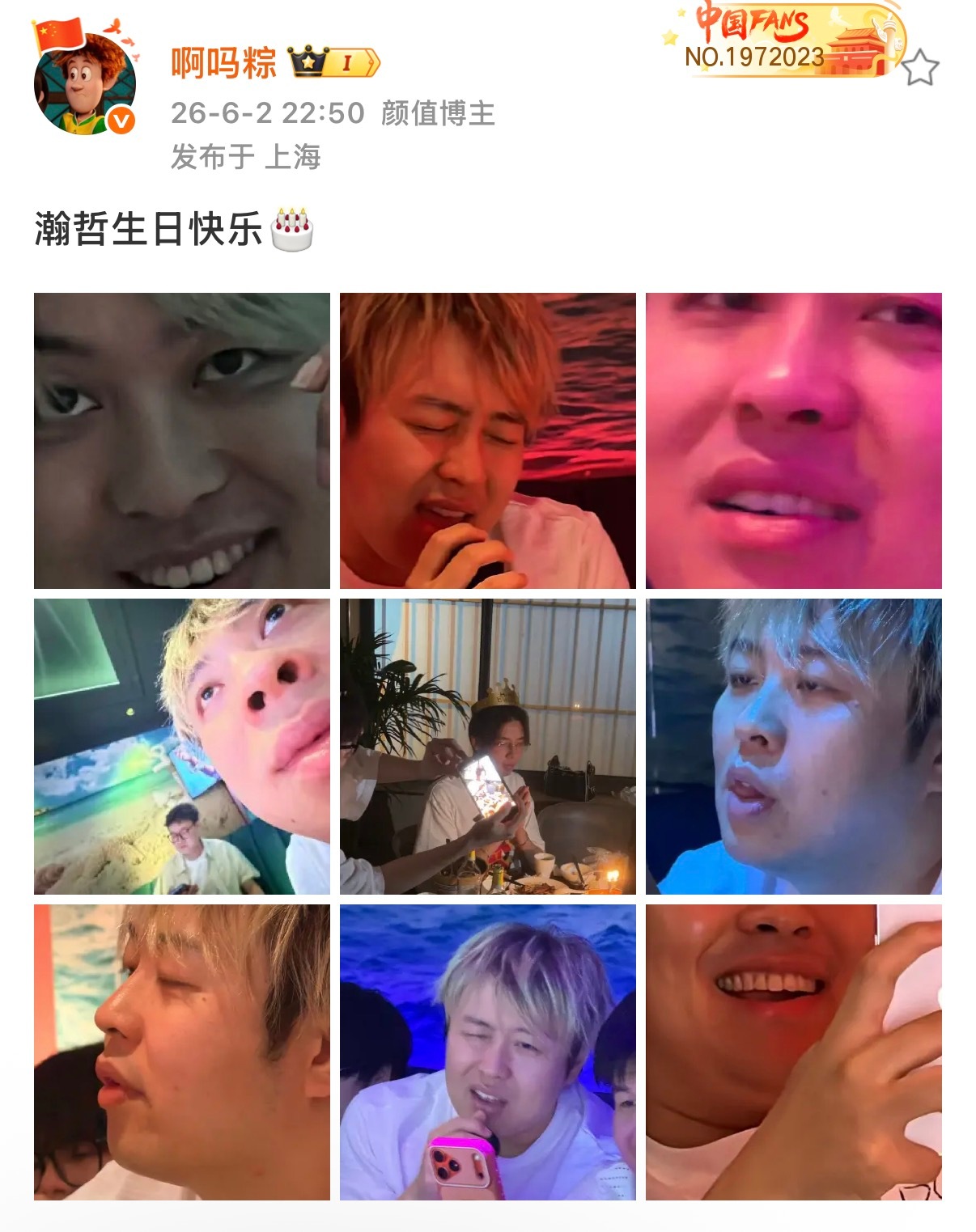 理论组谁来管管两个人已经秀恩爱到不知天地为何物了