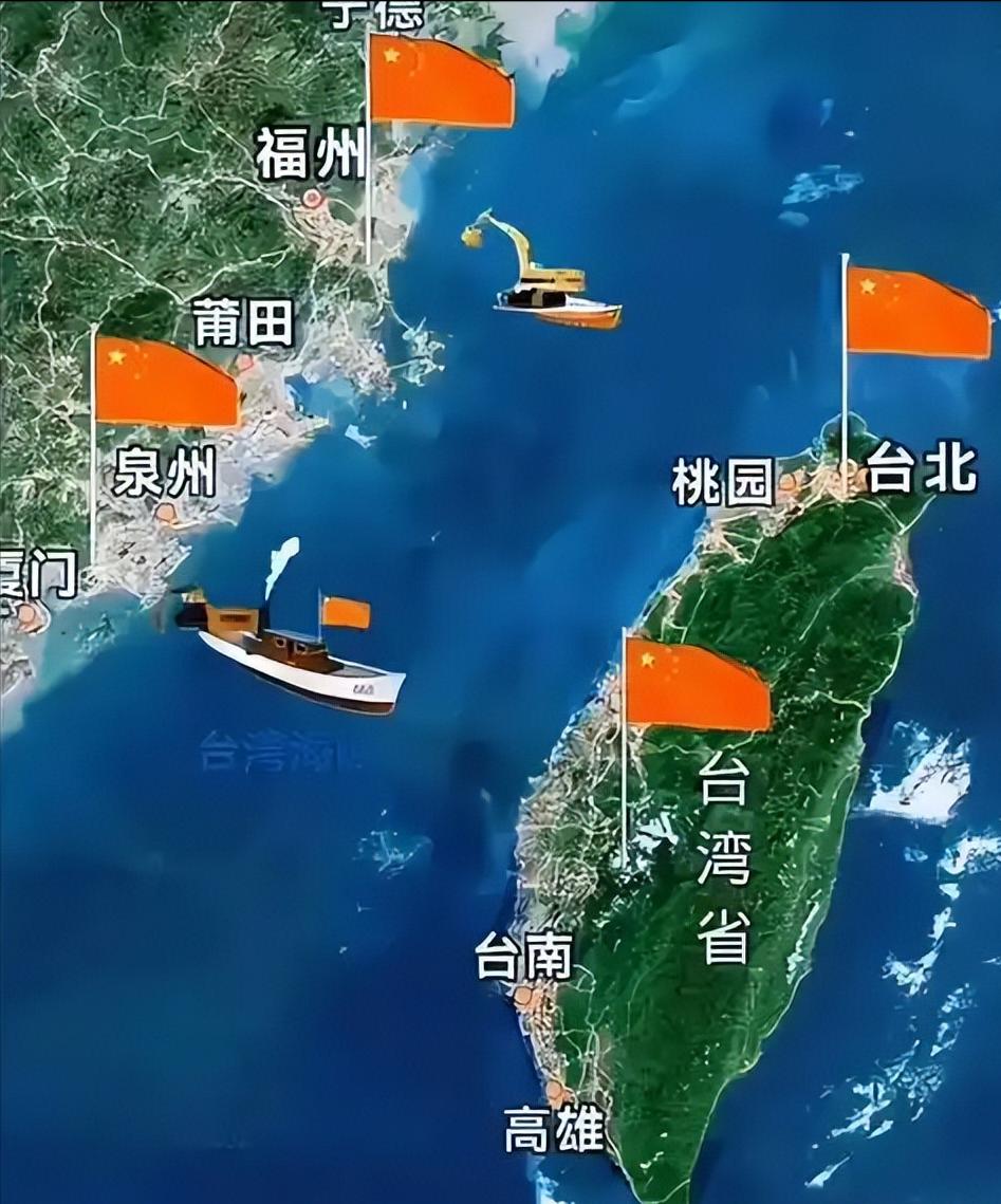 从目前的情况来看，大陆统一台湾的时间应该不远了！更不会留给下一代去解决，