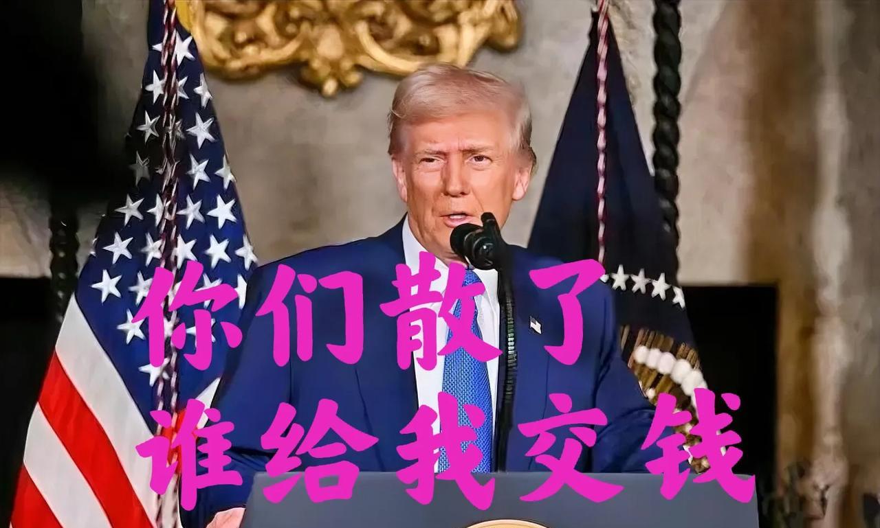 北约内讧了！马克龙带头掀桌子！最近北约内部吵翻了！美国刚提出让盟友掏钱买美制