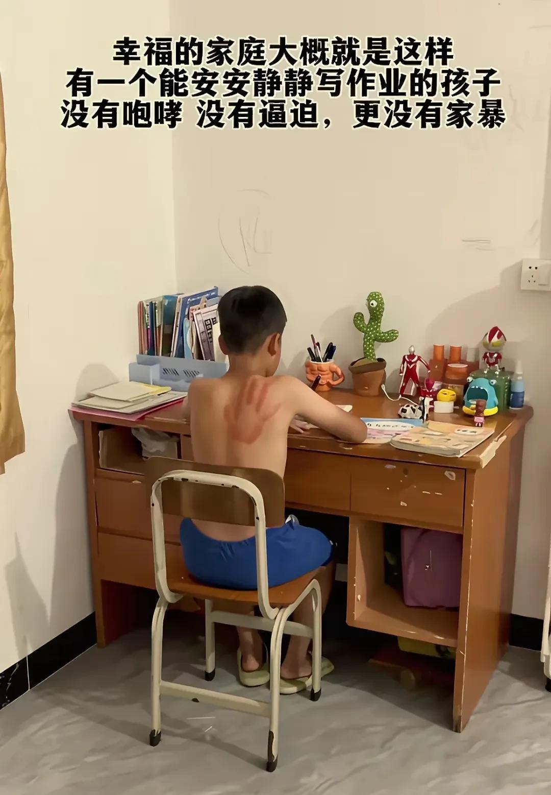 孩子不是学习的料，这种教育方式有用吗？
