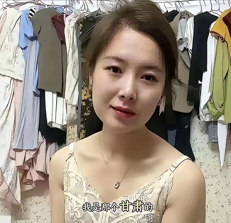 甘肃通渭李女士真容曝光。最近她在社交媒体上亮相，镜头前的她身材婀娜，面容姣好，说