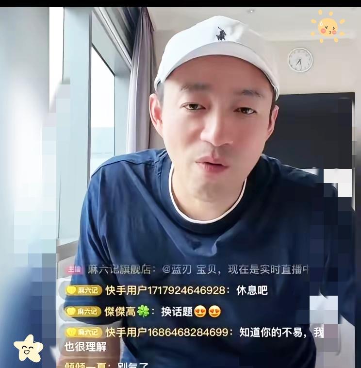 汪小菲又一次把一手好牌打烂，真的太可惜了。麻六记做得有声有色，事业稳定家庭圆满