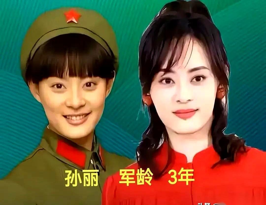 都说军装是检验明星气质的终极标准。可真当孙俪、闫妮、殷桃这些人穿上那身衣服，我