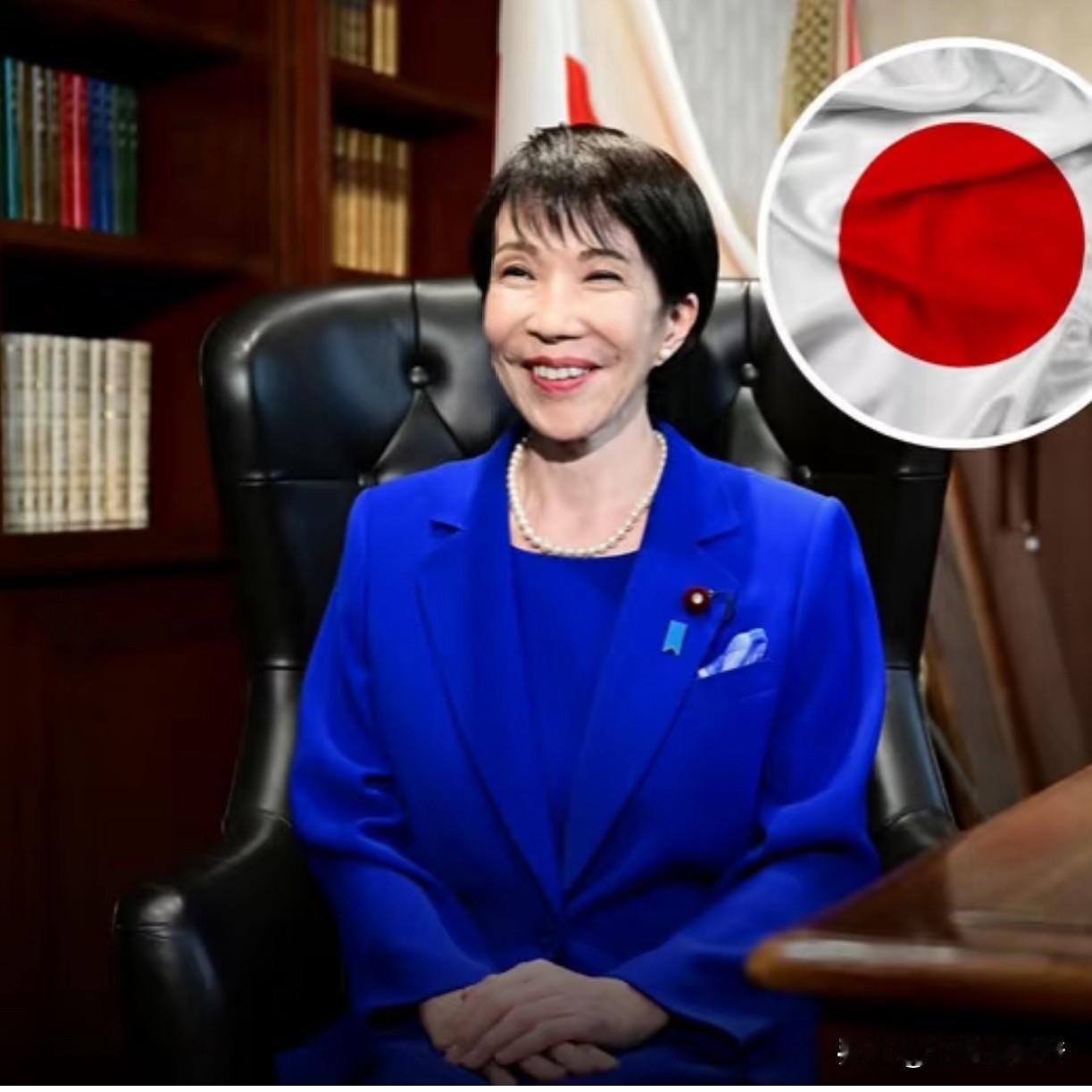 就在刚刚财联社报道宣布高市早苗，想当首相，但不想让日元贬值10月9日，财