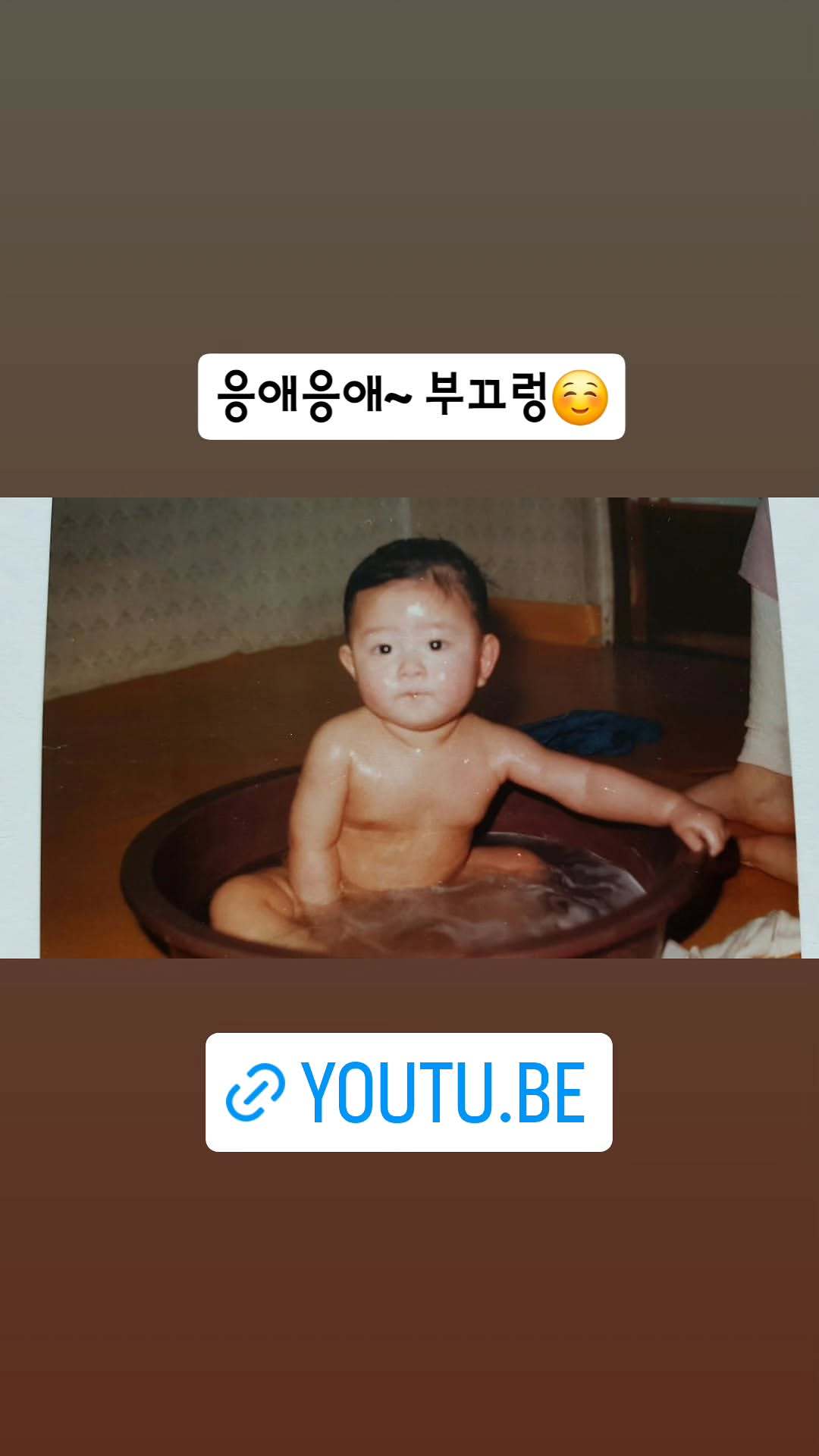 “CB百蓝_。260429金希澈insstory更新：呜哇呜哇~(注:婴儿哭