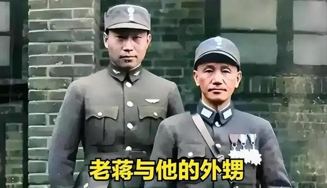 1931年，老蒋的亲妹妹蒋瑞莲向哥哥告状，说她的丈夫四处寻花问柳，希望老蒋能加以