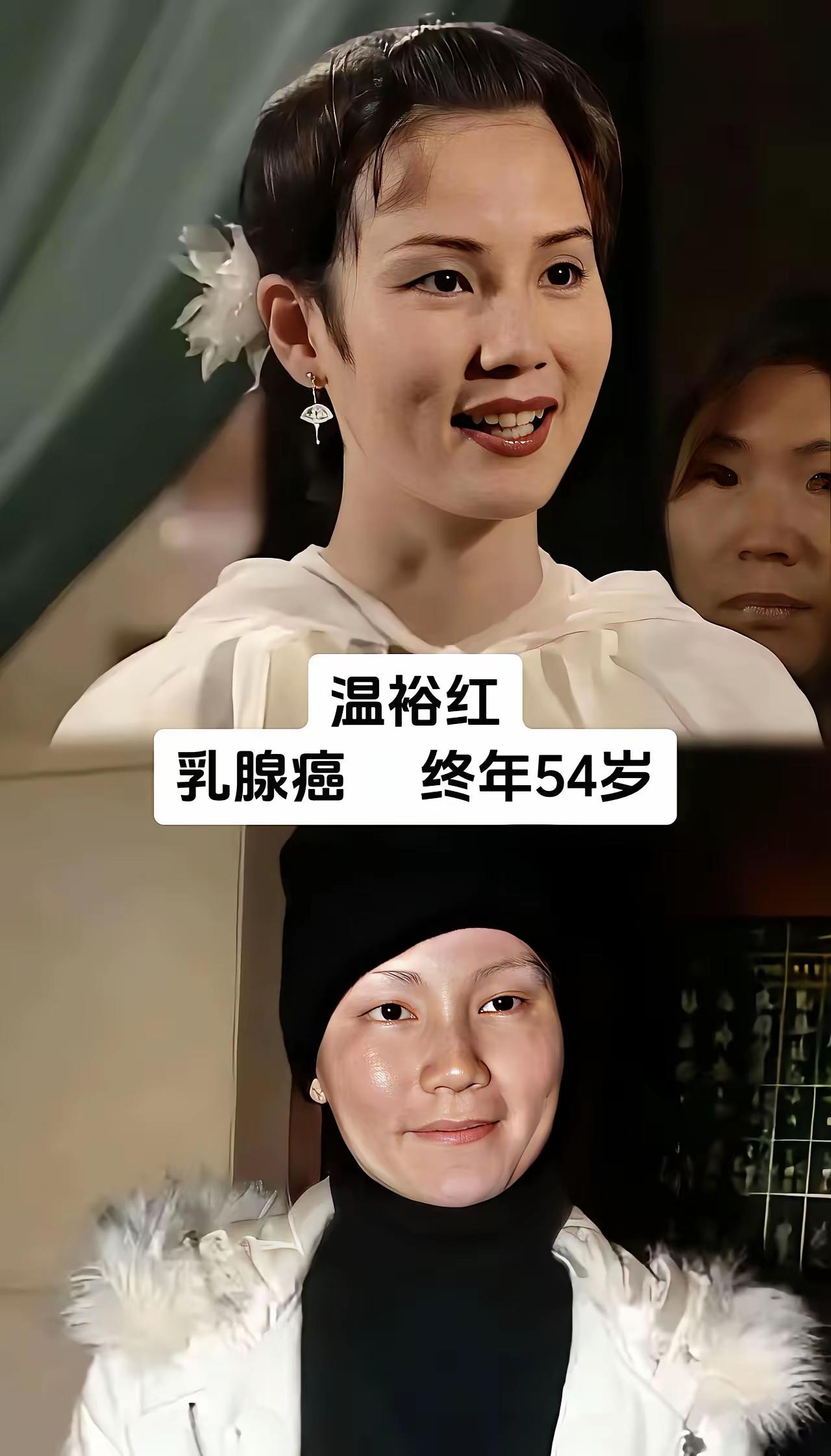 可惜的演员，年龄太小了。33岁的姚贝娜在病床上留下最后的抬手动作，向医生告别。