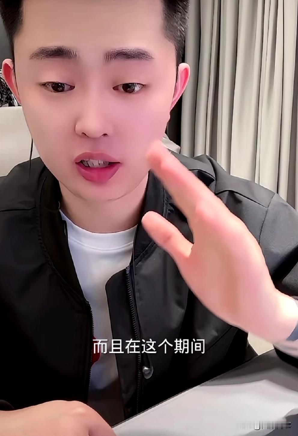 阿宇分析巴扎黑吃哑巴亏，三方势力都在干他！巴扎黑在代喜全直播间