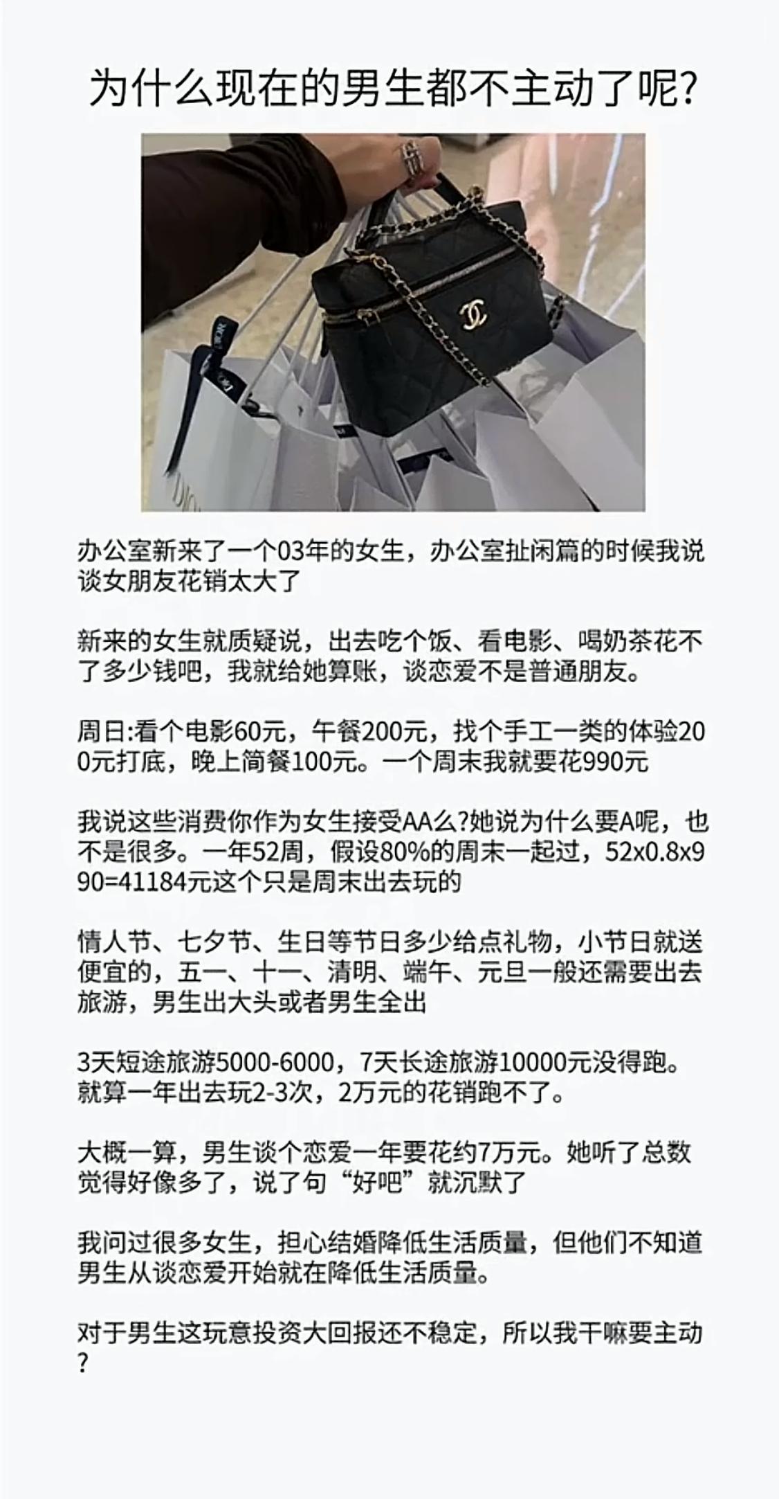 大数据一介入，确实挺震惊。