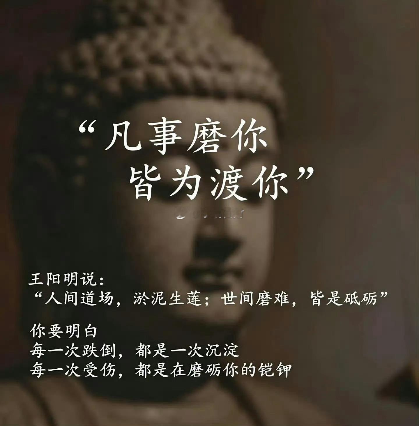 人品是一个人最好的底牌。一个人最重要的是人品责任和担当以及刻在骨子里的三