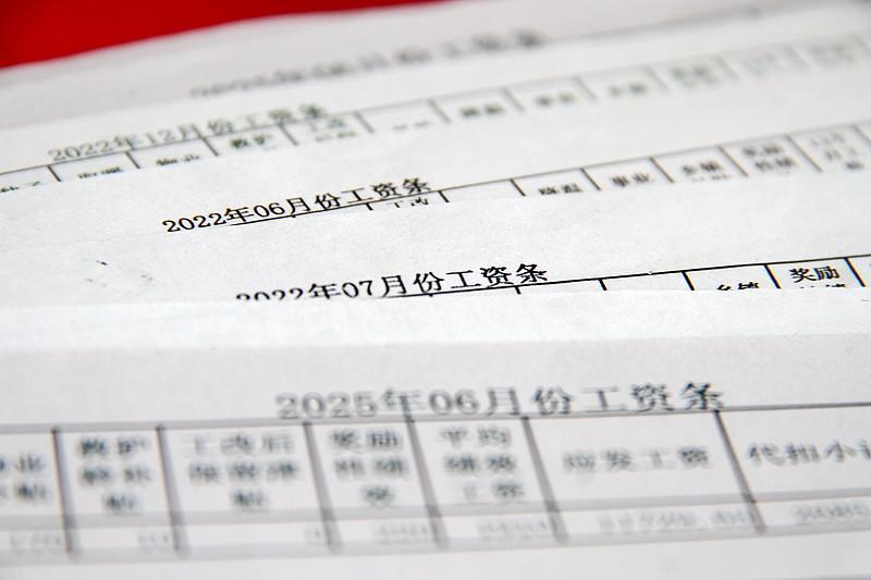 我薪级43级，副高五岗退休，住房公积金从未用过，退休时也只有30万。网上动不