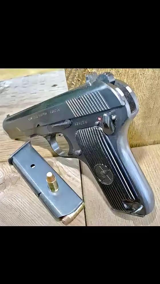手枪