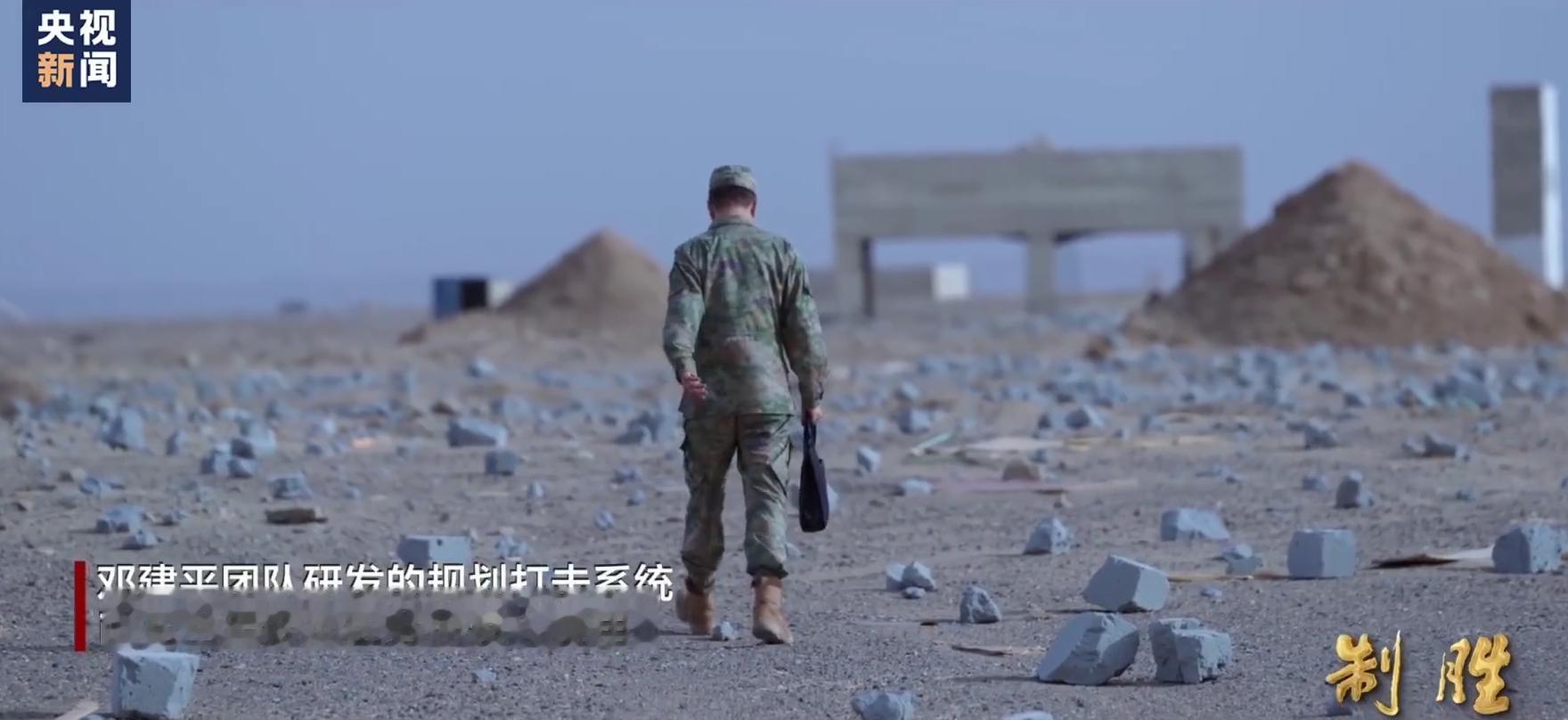 靶场内被某型侵彻弹药击穿的钢筋混凝土结构