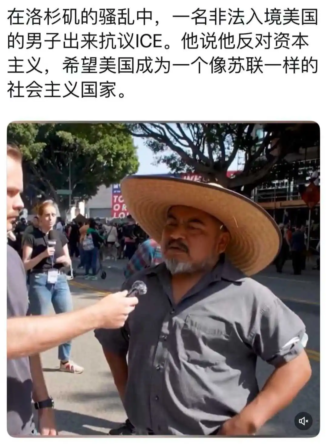 把他给我送到俄罗斯去！