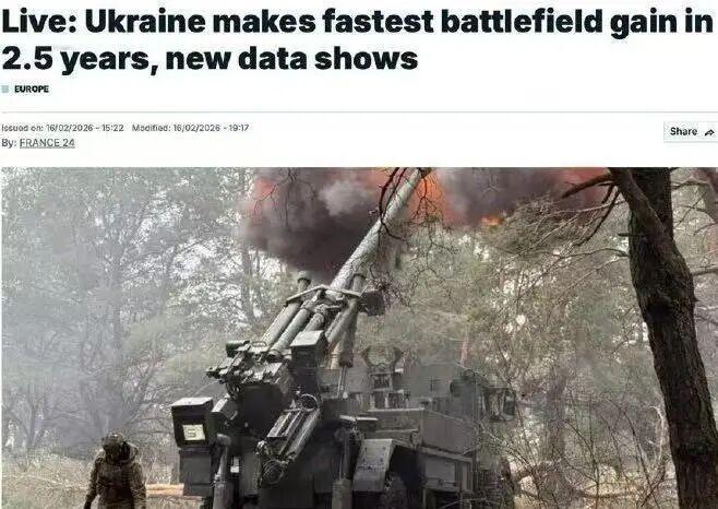 乌克兰上周三至周日夺回201平方公里领土，战果显著，为两年半以来相同时间段内在战