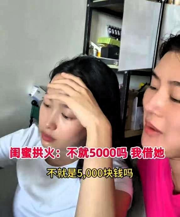 近日，广西26岁女子离婚2年拿不出孩子5000学费，前夫电话里给台阶让她“回来