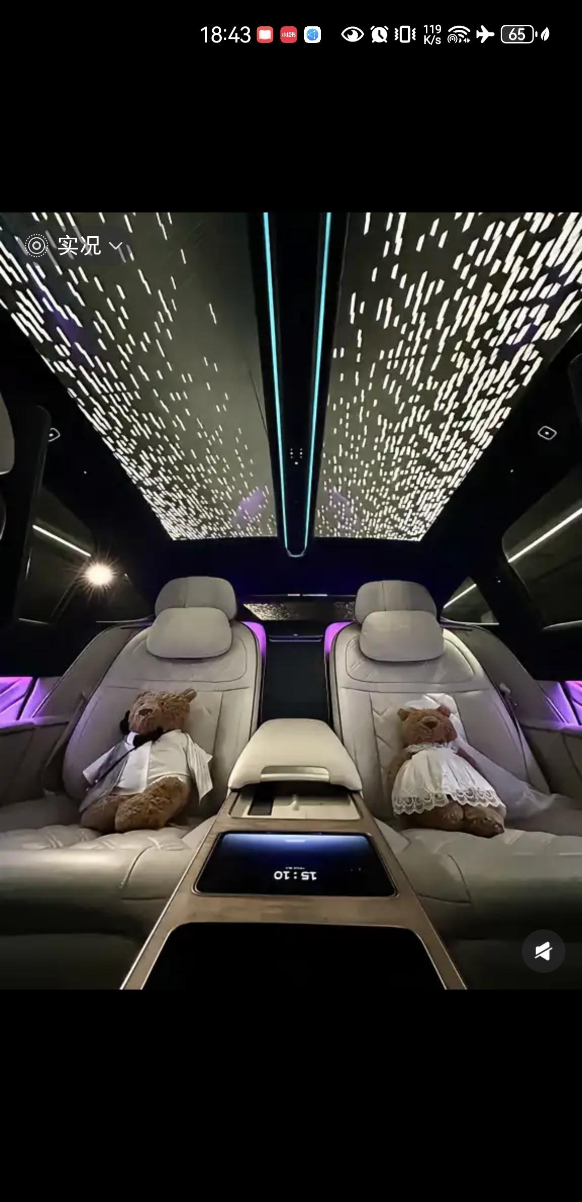 固态电池汽车价格预估：2026年价格（半固态为主）-入门亲民款（零跑）