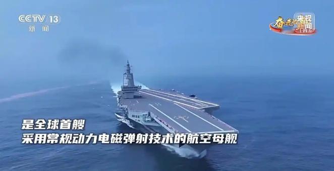 为什么说福建舰不会再有第二艘了？福建舰的交付时间一拖再拖，不是技术不行，是中国海