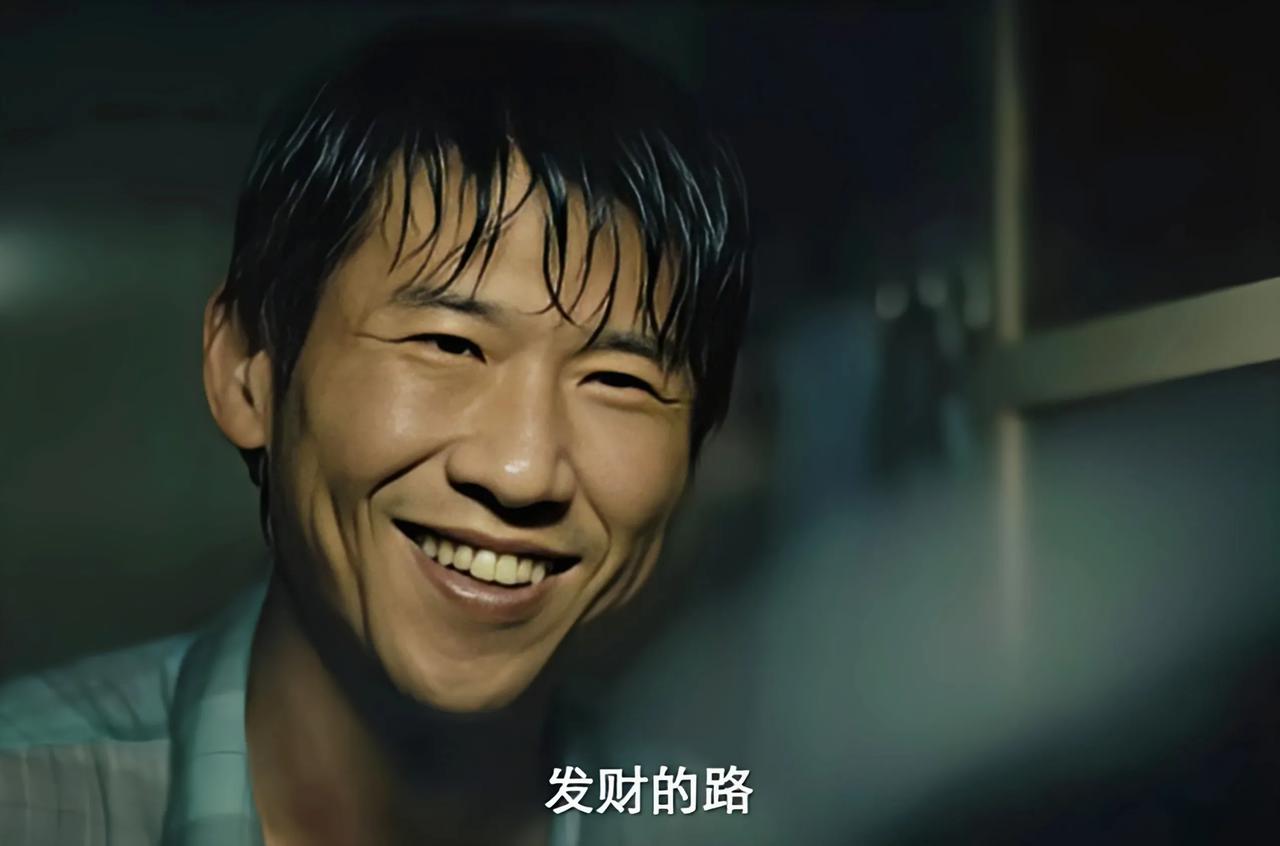 看《除恶》，有一幕看得我起鸡皮疙瘩。王骁从阴郁卑微到近乎疯魔，那个转变，全