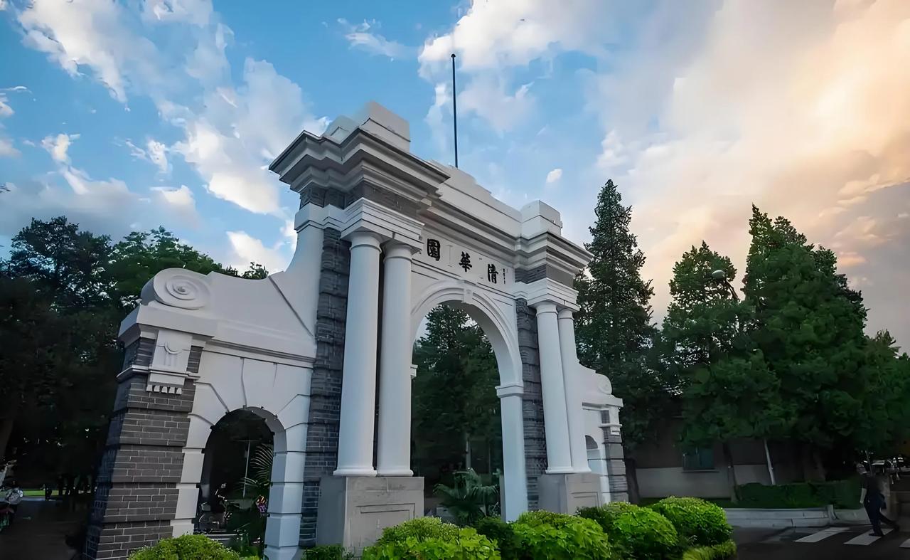 中国十大名校排行榜在中国高等教育的璀璨星河中，十大名校以深厚的历史底蕴、顶尖