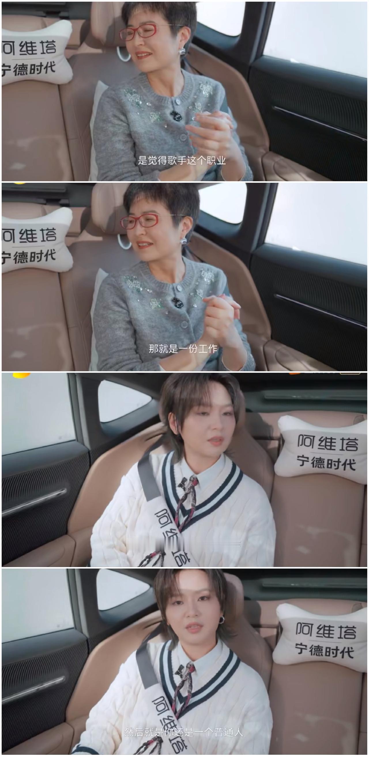 周笔畅“超级女声”后沉寂多年，张泉灵好奇她是如何熬过那段低谷期的。网友都