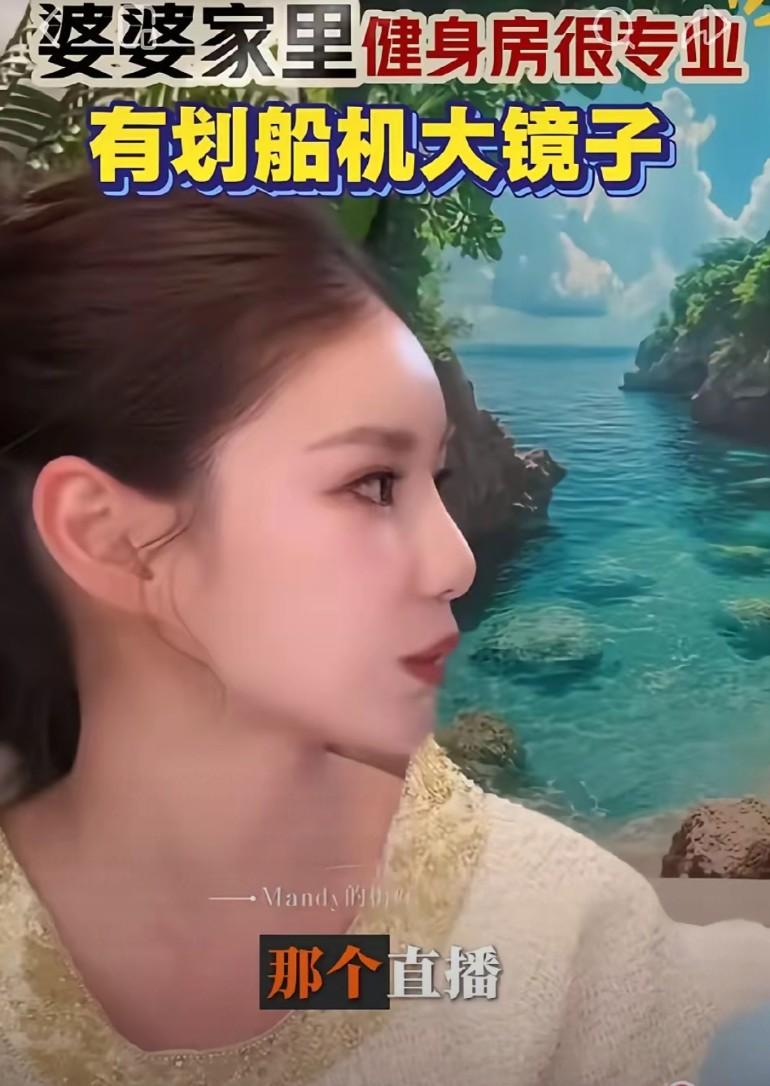 不拆房间，留着干什么？儿子儿媳妇两个孙子孙女长期都在台湾，张兰一个住别墅，又没