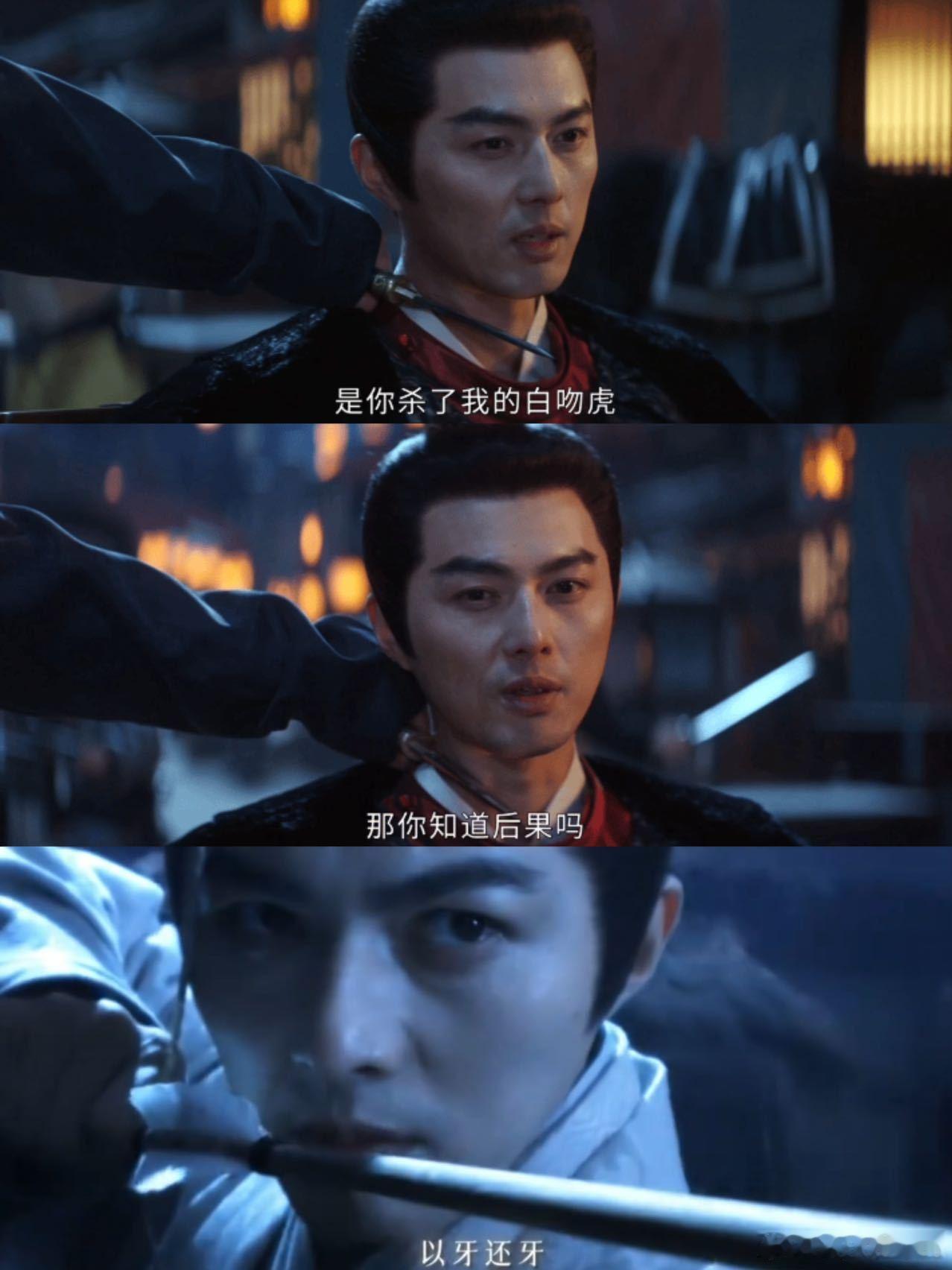 叶祖新越老越帅叶祖新才是真正的越老越帅