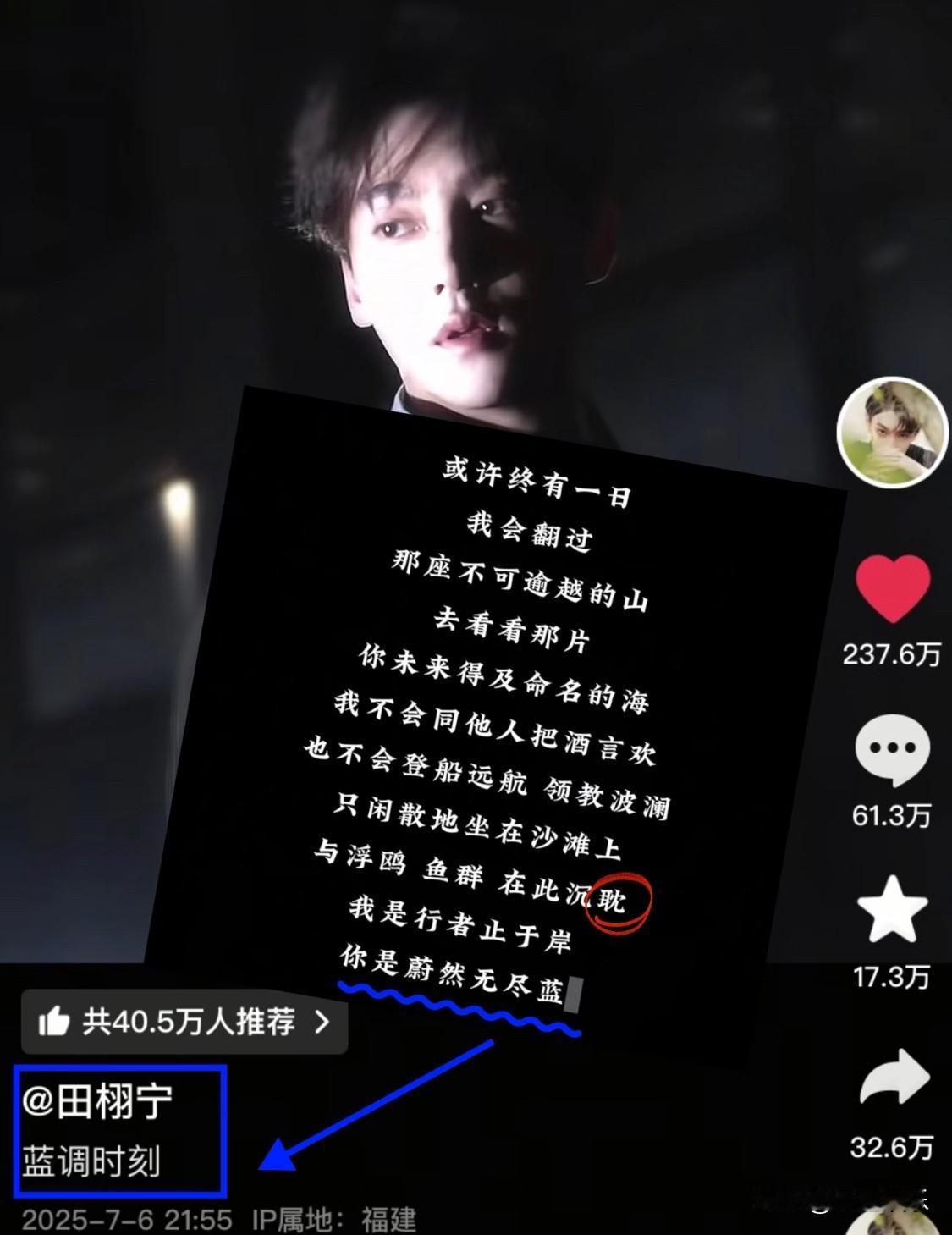靠！妈咪A爆了啊啊啊！！！CP粉原地过年啦！！！啊啊啊啊啊啊我人没了！啥也不说
