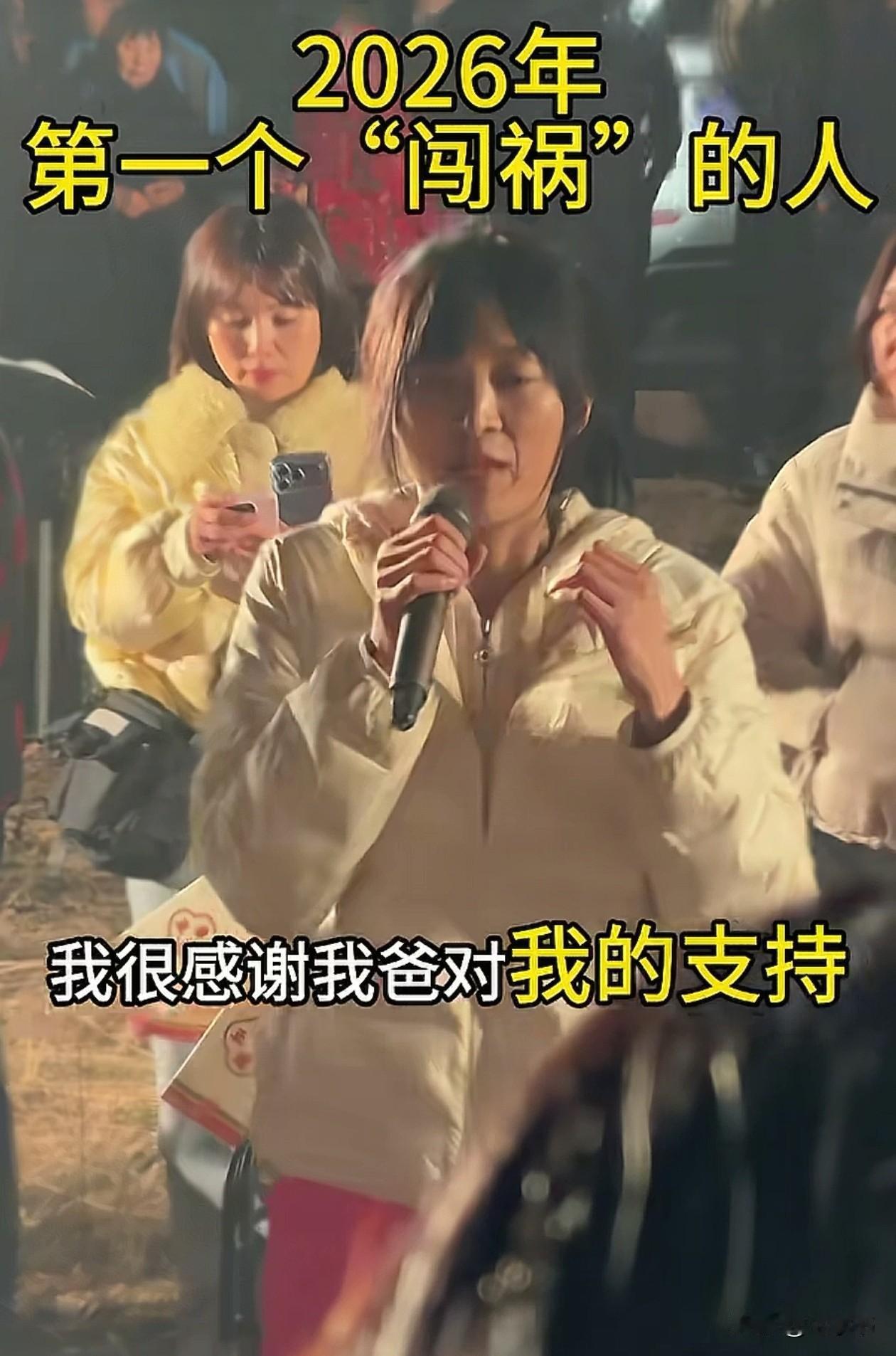 有人说合川呆呆这20天能挣200万，但我一点也不眼红，因为这家人够朴实，够真