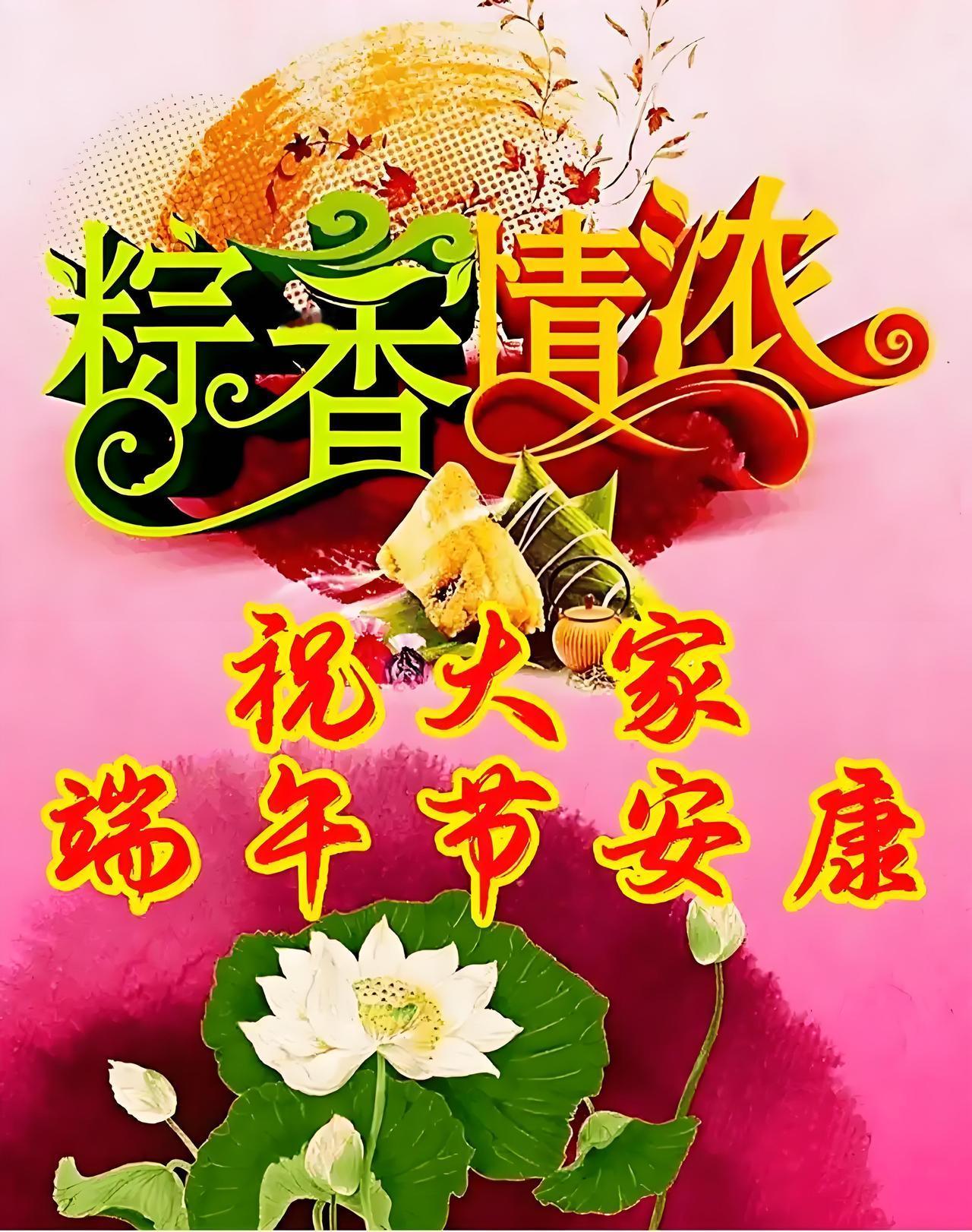 贱取如珠玉，贵出如粪土！…………………………………….2018年，16、15