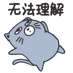 大年初一不洗头不煮饭不煮饭吃啥啊吃剩饭吗？