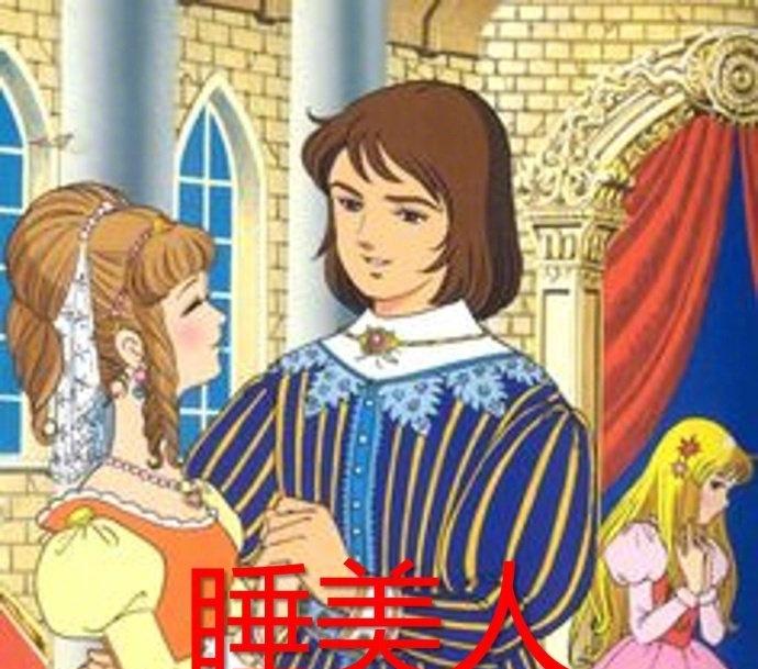 看不下去了，曝光一个渣男[doge]​​​​