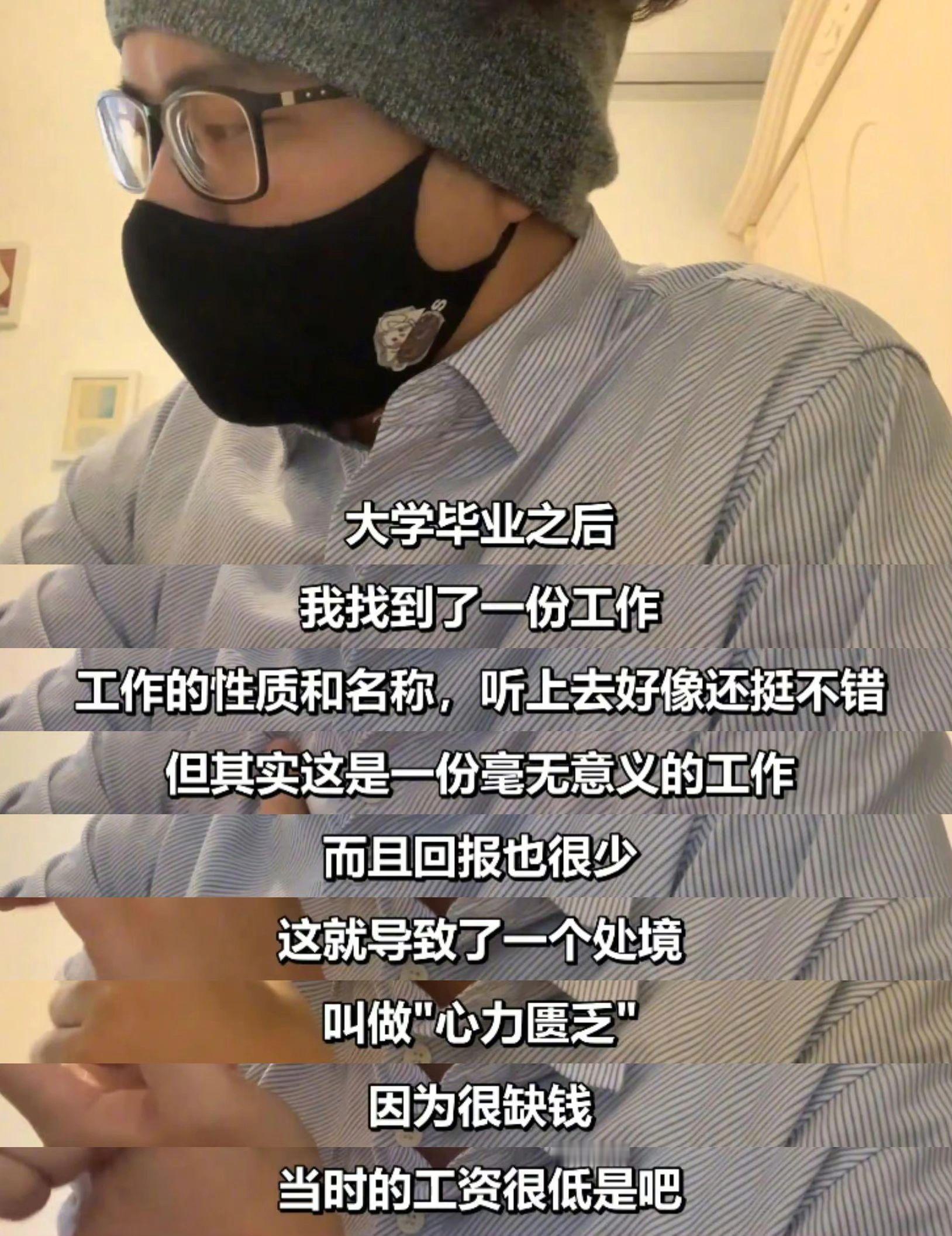 学不进去的阻力是心力匮乏​​​