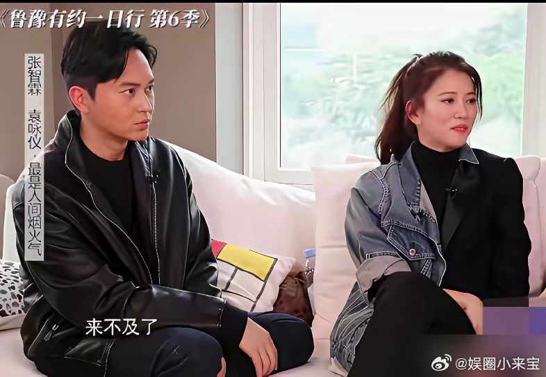 袁咏仪的儿子，被学校怀疑有多动症。她急了，带孩子去看心理医生。医生检查完，说孩子