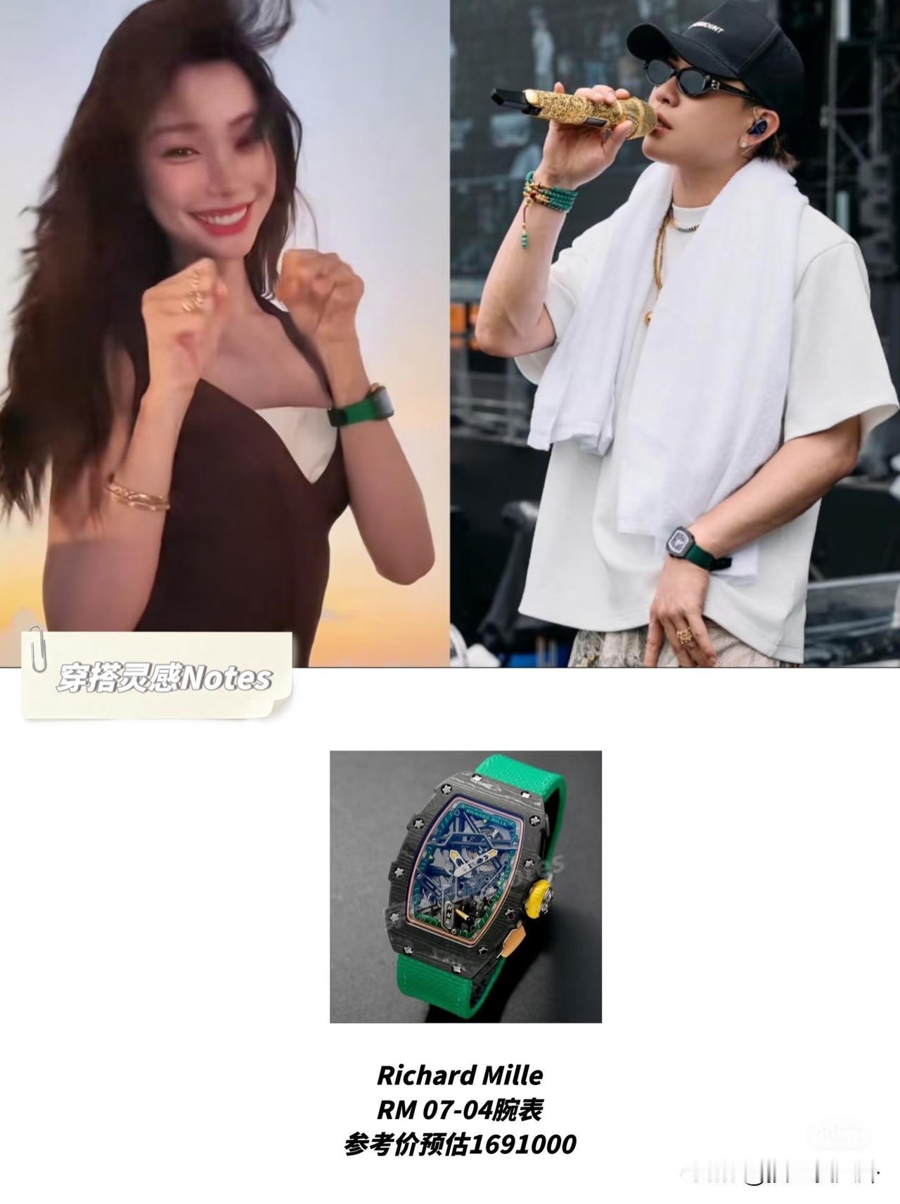 不扒不知道，一扒吓一跳终于知道易梦玲为什么和大她16岁的胡彦斌在一起了！因为胡