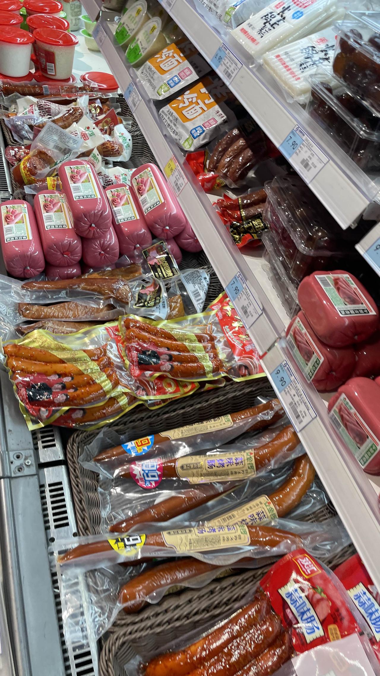 思考一下讨厌🤔的😁根源，是因为没有对错之分只有自己的价值😜行为😜还是🤔