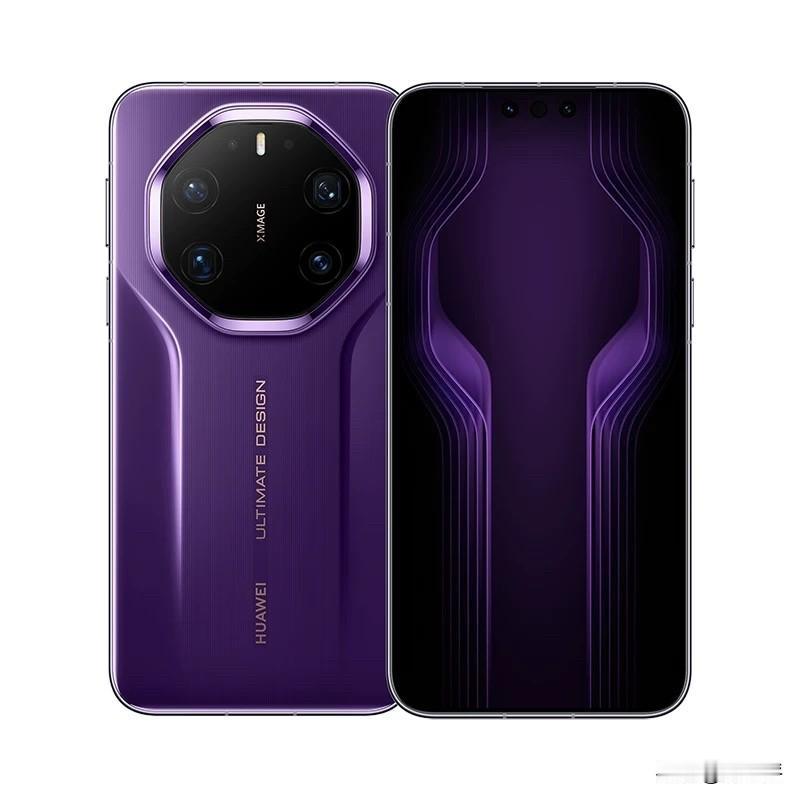 📱2026年618华为购机攻略：别光看热闹，这样买才“真香”😎嘿，