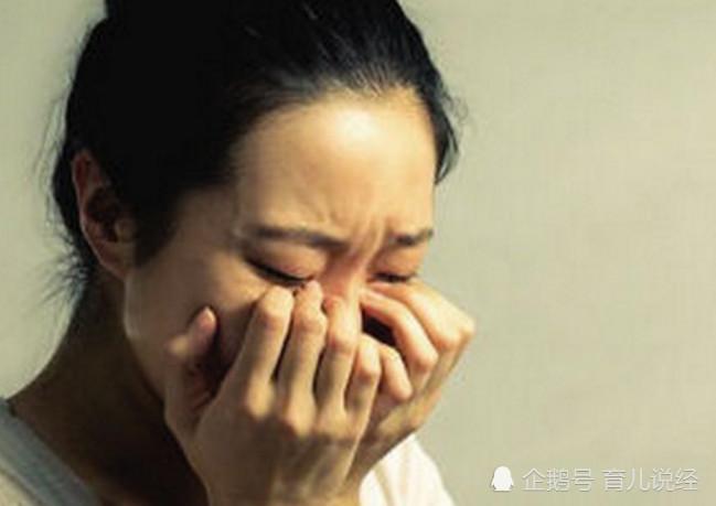 为什么现在越来越多的女性会不孕, 就是因为这几点原因