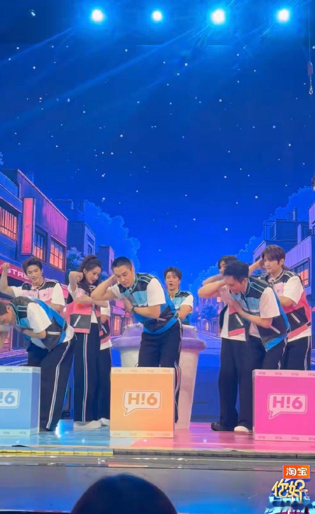 你好星期六全员拍八虚黄志忠cha鸟儿摇养生局直接拉满！陈小春、张智霖、李承铉三
