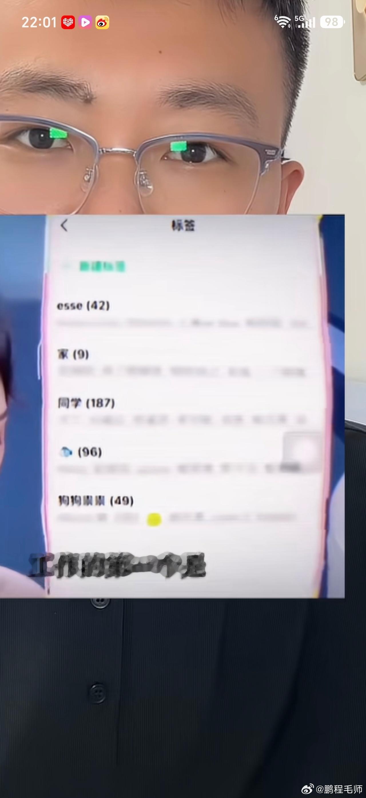 太恐怖了，鱼和狗​​​